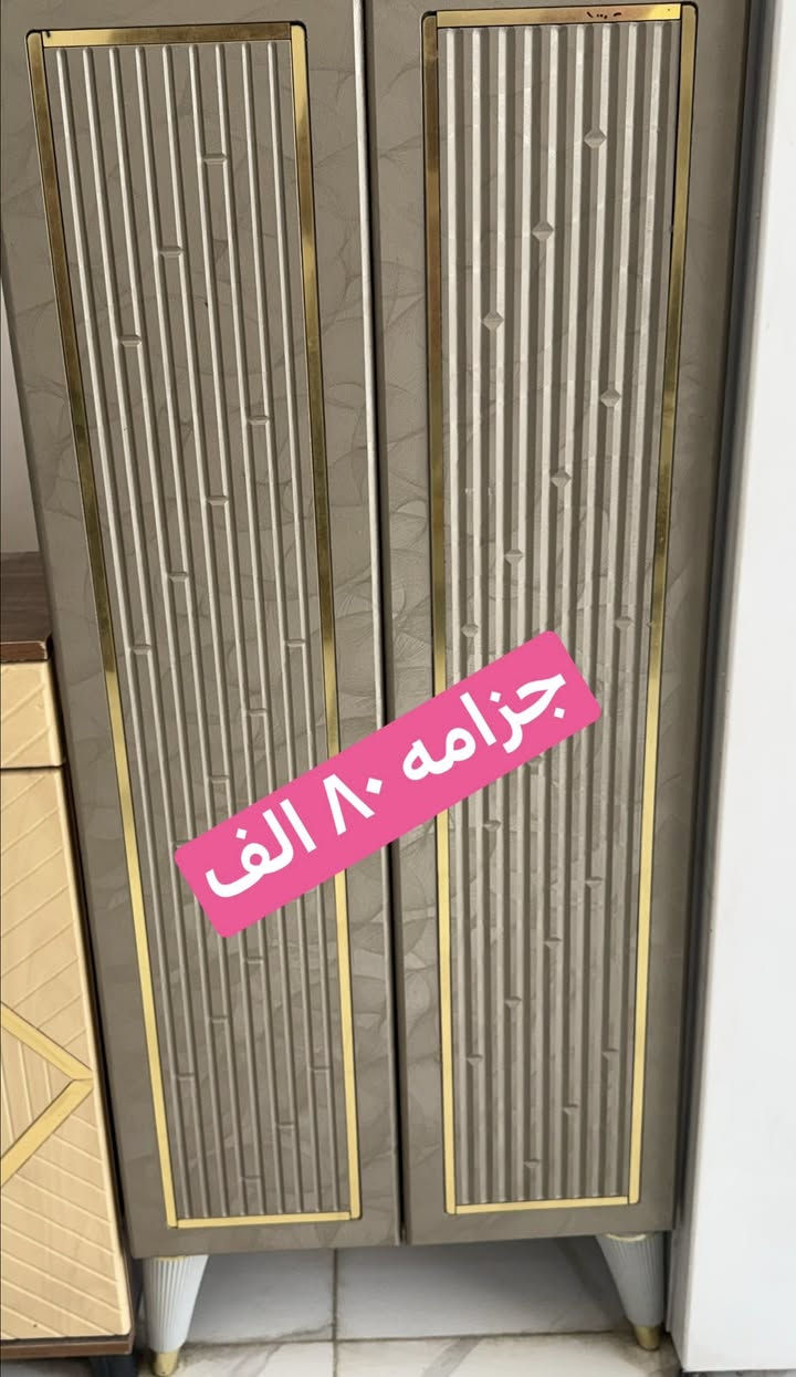 خصم 50% 😍 🔥 

طبلات دائري ٣ قطع السعر ٨٠ الف 
طبلات متداخل ٤ قطع السعر ٥٥ الف
جزامه ابواب السعر ٨٠ الف 

متوفر توصيل لكافه محافظات العراق 🚚 

العنوان الفلوجه شارع ٤٠ مجاور مطعم السوري 

للحجز والاستفسار الاتصال على 
*********** / يتوفر واتساب
