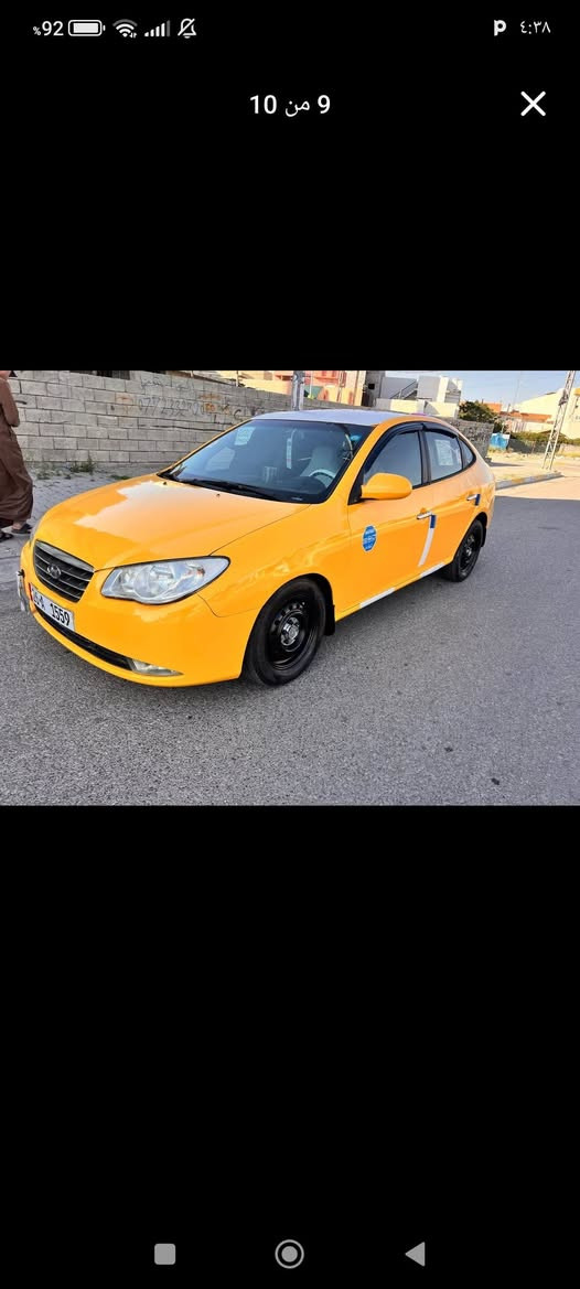 السلام عليكم النترا 2009 وارد كندي شوي معجون قماره محرك 2000 دوش جام كهربائي كير اوتو رقم نكليزي مشروع وطني وين متريد تحويل ثاني يوم دواخل جامرلخ وتصفيات تكسي دفتر بانزين موجود كود بطاقه سعر 78 بيها مجال رقم *********** راسلني واتساب
