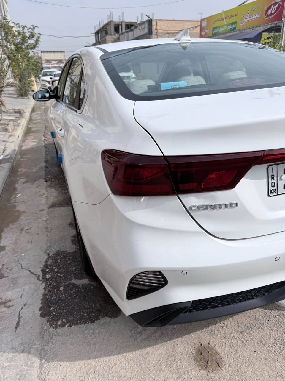 سيراتو 24 فول رقم اربيل ماشيه 30 مكفوله من البارد والصبغ بيه ملاحظات صغار
مكينه الفين 
فتحه 
5 ويل كب 
تبريد قطعتين 
شاشه ونفكيشن اصليه 
مري شفط 
3 انظمة قياده
كشنات جلد 
لايت زنون
السعر 186 قفله 
مكاني نجف 
*********** النجف, العراق
