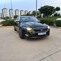 لمتد خليجي • ٢٠١٣ • نقطة عمياء
