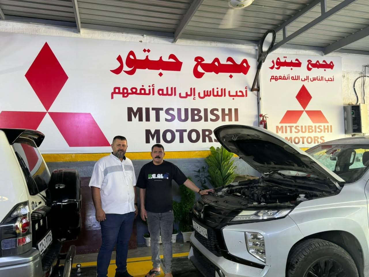 من مجمع حبتور لصيانة الباجيرو سيارةالاستاذ علي ابويوسف صيانه عامه عام باجيرو 2023 بغداد البياع تقاطع درويش مدخل حي التراث مقابل شارع جنانة 
ابوعلي الدراجي
***********
***********
***********
واتساب
