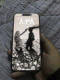 آيفون 15 برو ماكس • ٥١٢ • مبدل ظهر