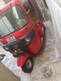 للبيع عشرين كفاله رقم وسنويه شراي اتصل07862045058