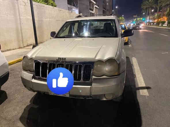 السلام عليكم 
جيب كراند شيروكي 
سنه التصنيع 2009
حجم المحرك 4700Cc
موصفات فول 1/1 
شاشه بلاد تدفئه مقاعد 
مقاعد كهرباء الثنين السايق والي بصفه 
منفذ شحن 12 واط داخل السياره وخارج السيره بل هوك 
السياره ناشر السونار مالتها 
السياره صدرها تعبان +تبريد بي ضعف 
مكينه+كير خير من الله شرط الفحص 
مكان السياره بغداد شارع حيفا
السعر 100 ورقة $$
*********** 
اسف عل اطاله ارجو من اخواني شراي اتصل وتشلع عيوني وعودات كاذبه عيب مع احترامي للجميع
