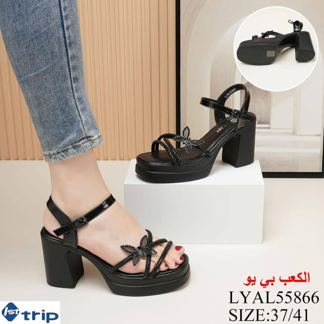 الوجبة الأولى من بضاعه العيد 🔥

@إشارة


**إذا كنت صاحب هذا الإعلان وتريد حذفه لأي سبب، رجاءا أرسل رسالة إلى الدعم الفني**