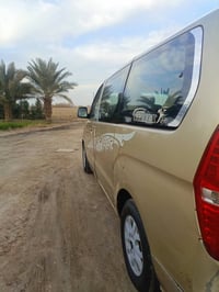 ستاركس • ٢٠٠٨ • كفاله لحد ٢٠٢٨