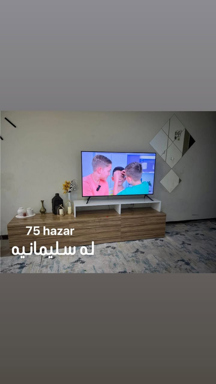 به ريزان لايك و فولوم بكه ن بو بينيني ئه شياي هه رزان و جوان


**إذا كنت صاحب هذا الإعلان وتريد حذفه لأي سبب، رجاءا أرسل رسالة إلى الدعم الفني**
