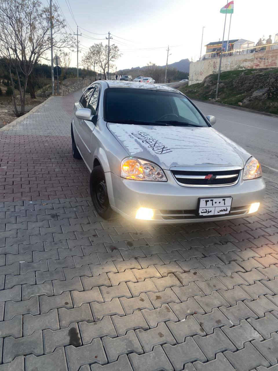 شۆڤلیت ئۆپترا 2004 
سبوغ سەقف و بڕاوەی بەشەرت
هەزەو پاکانە 
گێڕ و مەکینە بەشەرت
کارەبای تە قەو رەقە بەشەرت

سعر لە کۆمێنت داوابکە ڕاستەخۆ بۆت دیت 📩 

چوار تاییەی تازە بۆبەستراوە
تەبرید ساردوو گەرم مەزبووتە

ژمارەی خاوەنی 
***********
