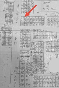 قطعة • ٢٤٠م • الشراكية السادسة