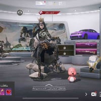 حساب مرتب • للبيع