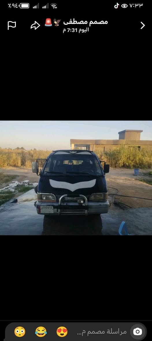 كيا بسته للبيع موديل 94 سعر 50 بيه مجال ***********
