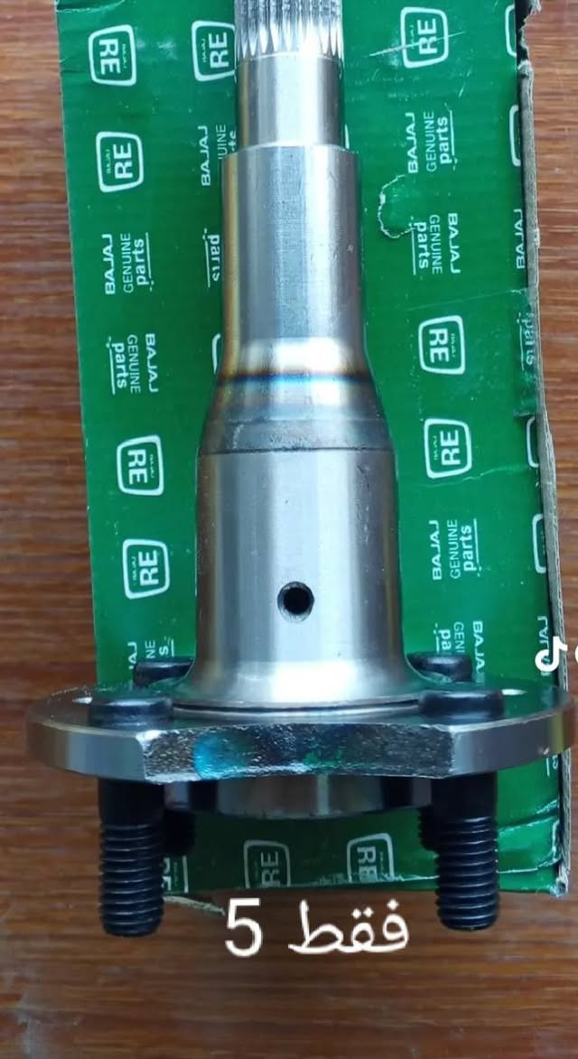 الله ومصلي علا محمد وآله محمد
بلاش يا بلاش قطع خير من الله 
مكاني بغداد مدينه الصدر 
*********** واتساب
