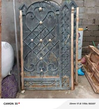 جراجيب • جدد • البصرة عويسيان