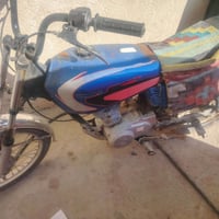 دراجة • ٤ كير • كلتش