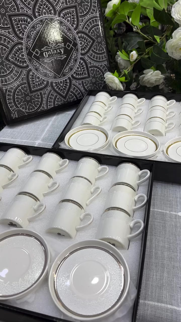 أطقم فناجين قهوة بنقشات مميزة 😍😍😍😍😍😍😍😍


**إذا كنت صاحب هذا الإعلان وتريد حذفه لأي سبب، رجاءا أرسل رسالة إلى الدعم الفني**