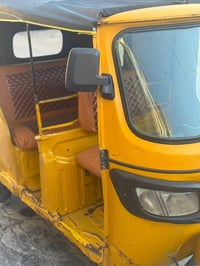 تكتك • اوراق كاملة • مدينه الصدر