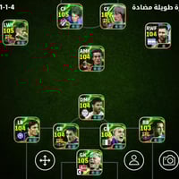 حسابين ببجي • قوي • موصل ايمن