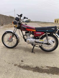 نامي G125 • بدون وراق • مكفوله