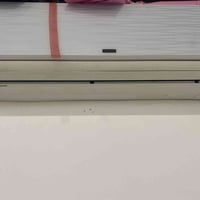 سبليت • طن ونص • بوري