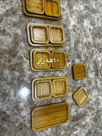 بيت • السليمانية