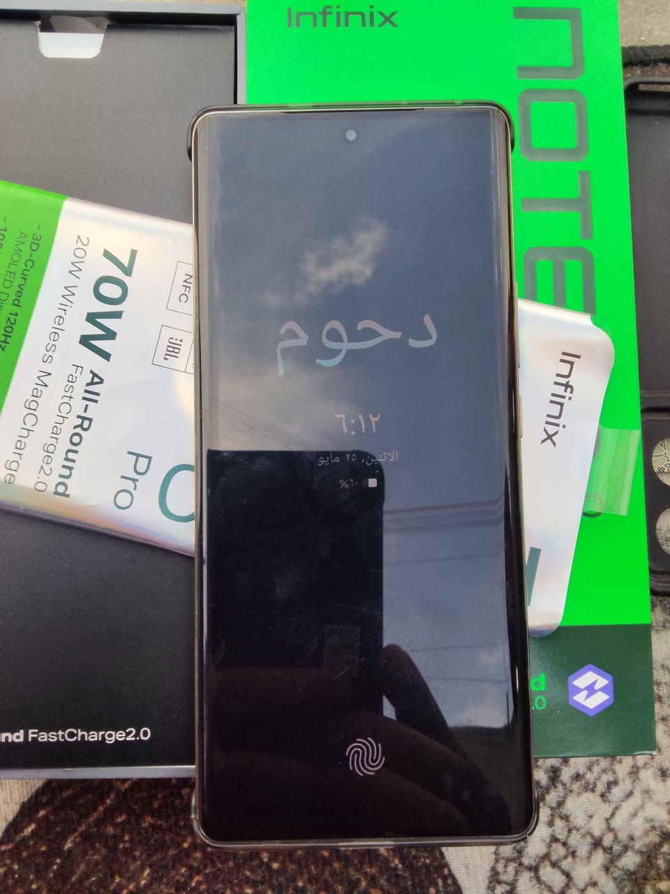 انفنكس نوت 40 برو 5G جهاز جديد
صارله شهر عندي كامل ملحقات شاحنه 70 واط بطاريه 5000 خلال نص ساعه يشحن 100 
سعره 250 قفل مكاني سماوه قضاء الخضر ***********
