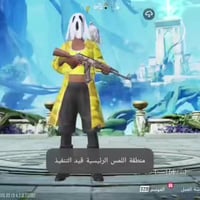 حساب بوبجي عالمي • ربط نضيف • لوبي مصداقية