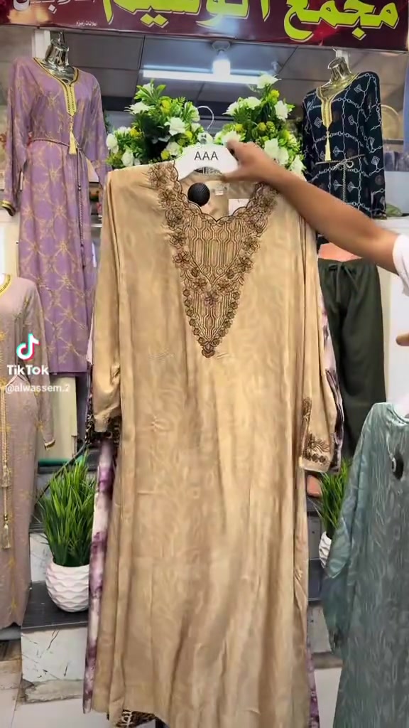 عرض خاص ليومين فقط بالفرعين 
سعر القطعه ١٠ الأف دينار


**إذا كنت صاحب هذا الإعلان وتريد حذفه لأي سبب، رجاءا أرسل رسالة إلى الدعم الفني**