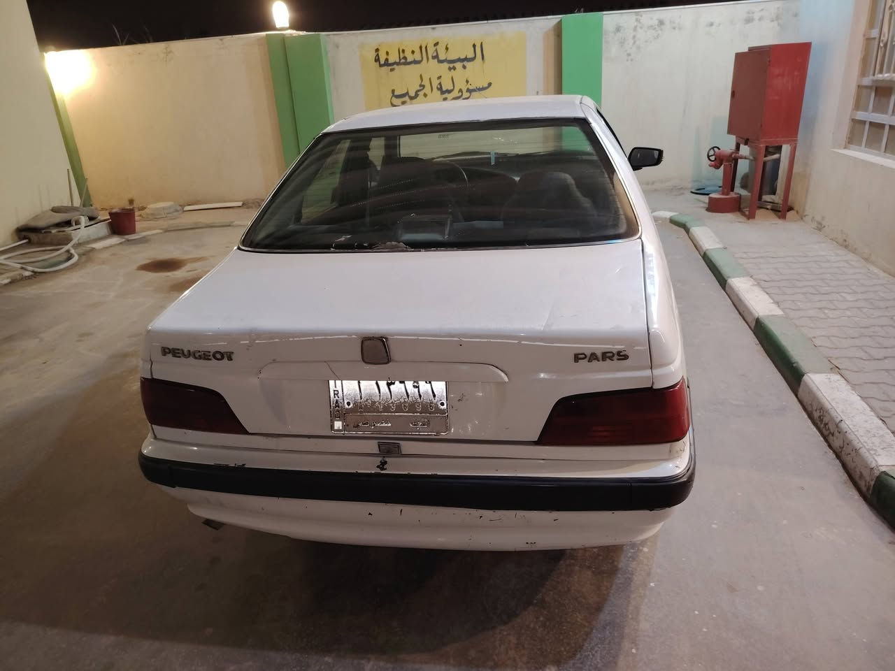 سلام عليكم للبيع بيجو بارس مديل 2012 سيارة مكينة كير حدادية خير من الله سنوية صاقطة رقم نجف مكان نجف بيهة جاملغ وبنيد السعر 35 للستفسار ***********
