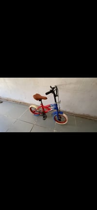 باسكل • مكاني • سماوه