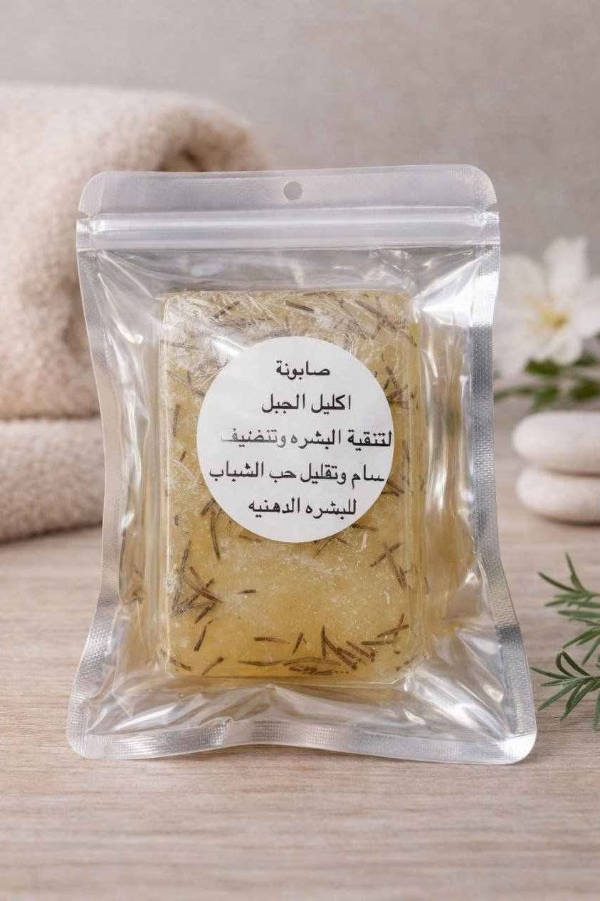 توصيل /بغداد 5محافضات 7

✨ انواع الصابون كل شكل وشغلة
للعناية بالبشرة وتفتيحها بغداد, العراق


**إذا كنت صاحب هذا الإعلان وتريد حذفه لأي سبب، رجاءا أرسل رسالة إلى الدعم الفني**