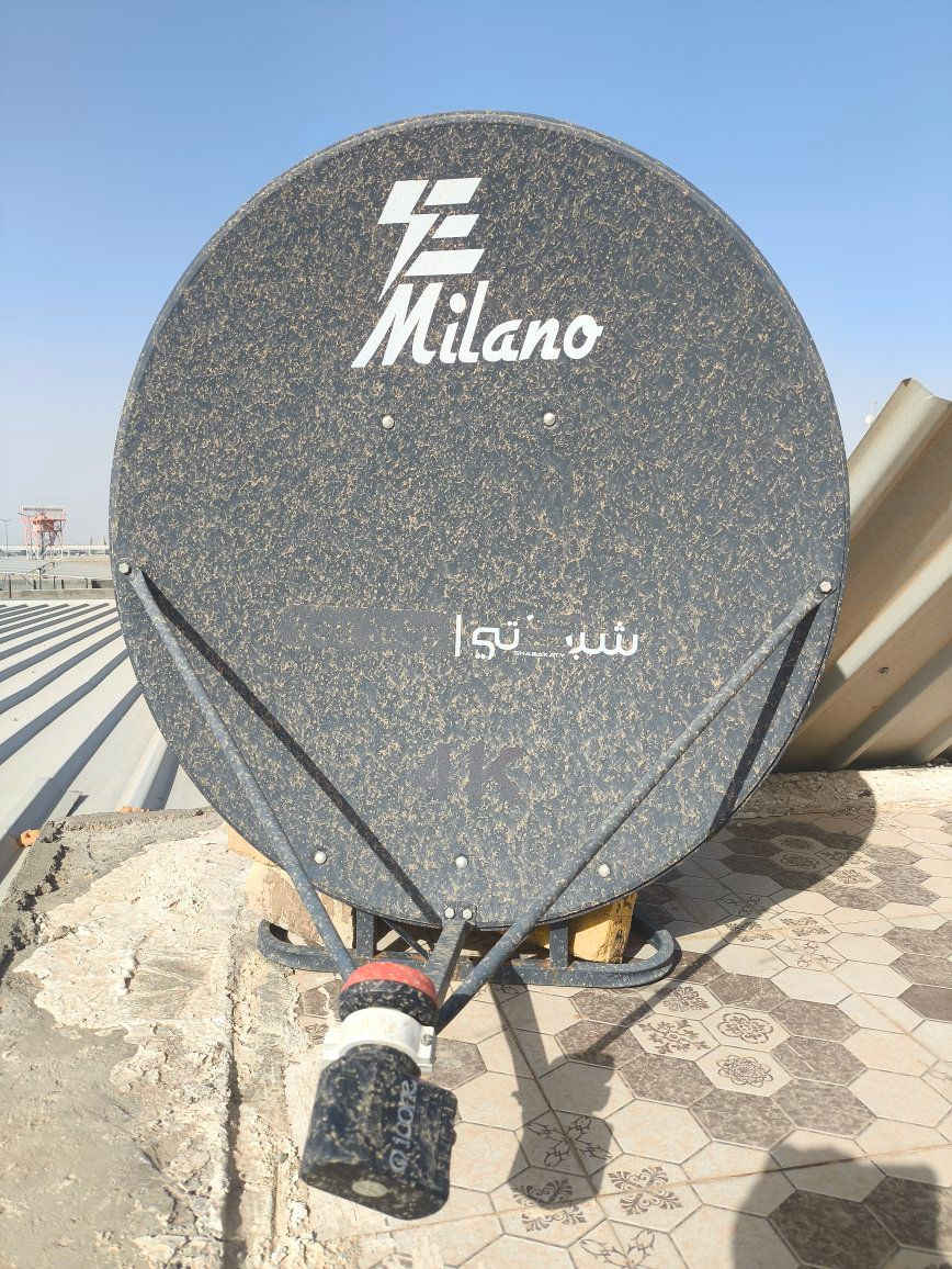 تنصيب ستلايت في كافة احياء النجف عن طريق فايندر وبانسب الاسعار
اتصلوا وتدللون
***********
واتساب موجود ايضا على نفس الرقم
