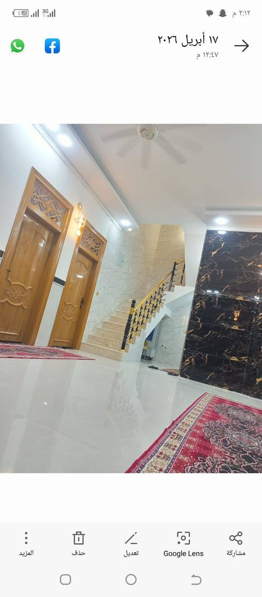 للبيع بيت 200 متر طابقين بنيان درجة اولى
حي النداء شارع قصابية الميالي منطقة ال55

البيت يحتوي على 4 اغرف وصالتين 

واستقبال ومطبخ وصحيات خارجية وداخلية

 

رقم العقار 55168

السعر 240 مع المجال 

التواصل خاص او ***********
