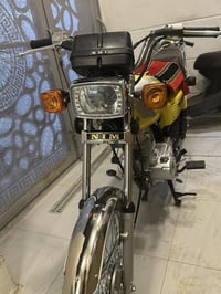 نامه امتياز • ٢٠٢٦ • مكينه ناعمه
