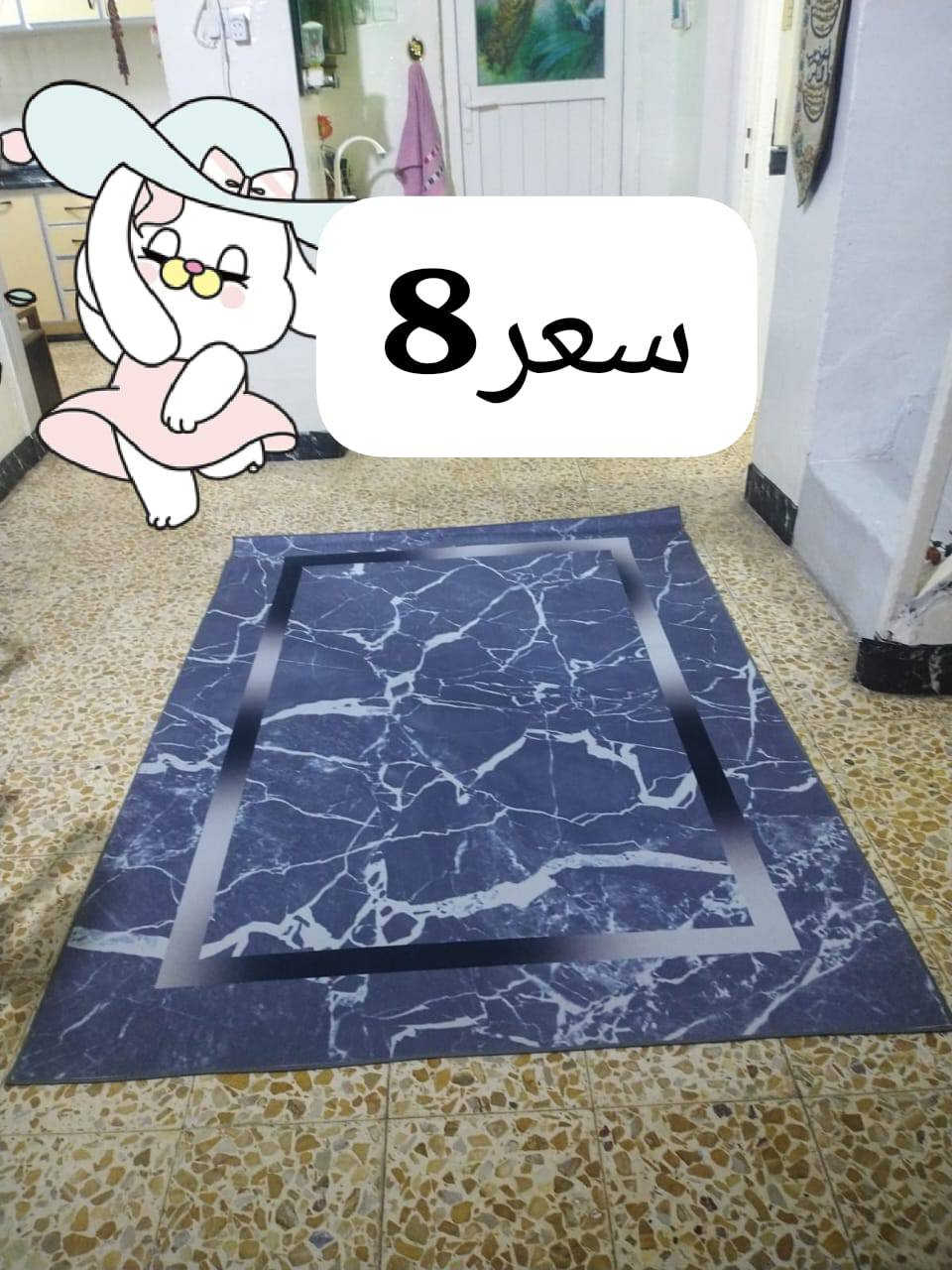 للبيع الاسعار على صور


**إذا كنت صاحب هذا الإعلان وتريد حذفه لأي سبب، رجاءا أرسل رسالة إلى الدعم الفني**