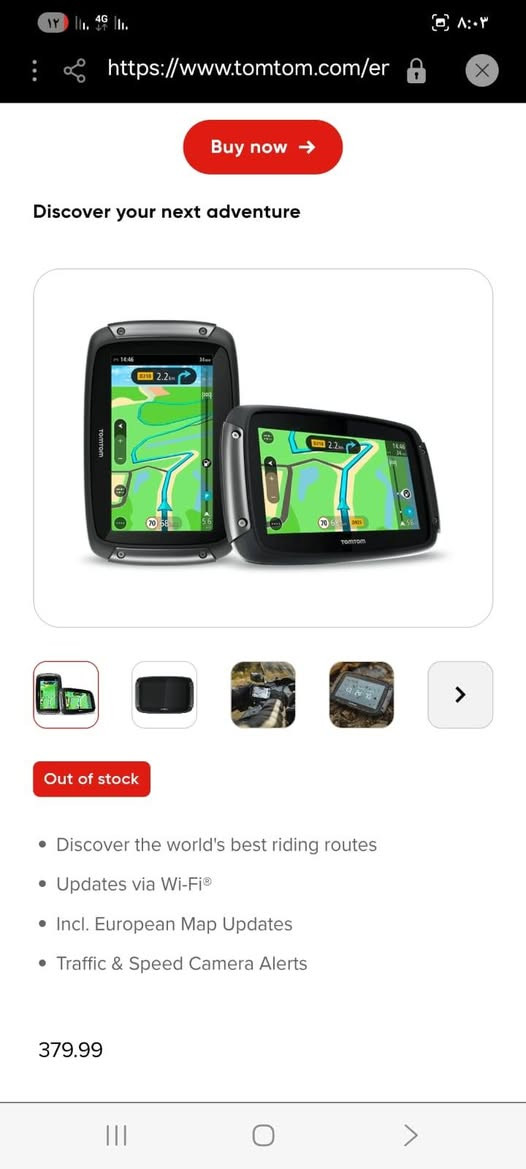 اخوان هاي الشاشه عندي سعرها غالي بكل المواقع مثل ما موضحه بالصوره جايه بدون ملحقات فقط كيبل وكارتون اعلى سعر ابيع


**إذا كنت صاحب هذا الإعلان وتريد حذفه لأي سبب، رجاءا أرسل رسالة إلى الدعم الفني**