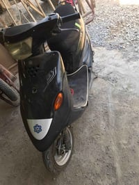 ماطور • للبيع