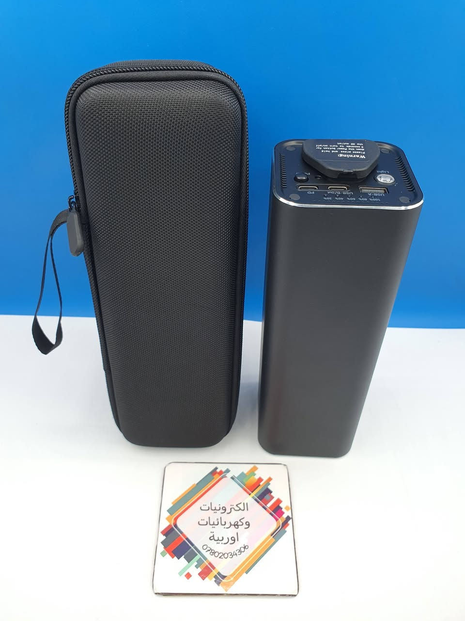 اللهم صل على محمد وال محمد


**إذا كنت صاحب هذا الإعلان وتريد حذفه لأي سبب، رجاءا أرسل رسالة إلى الدعم الفني**