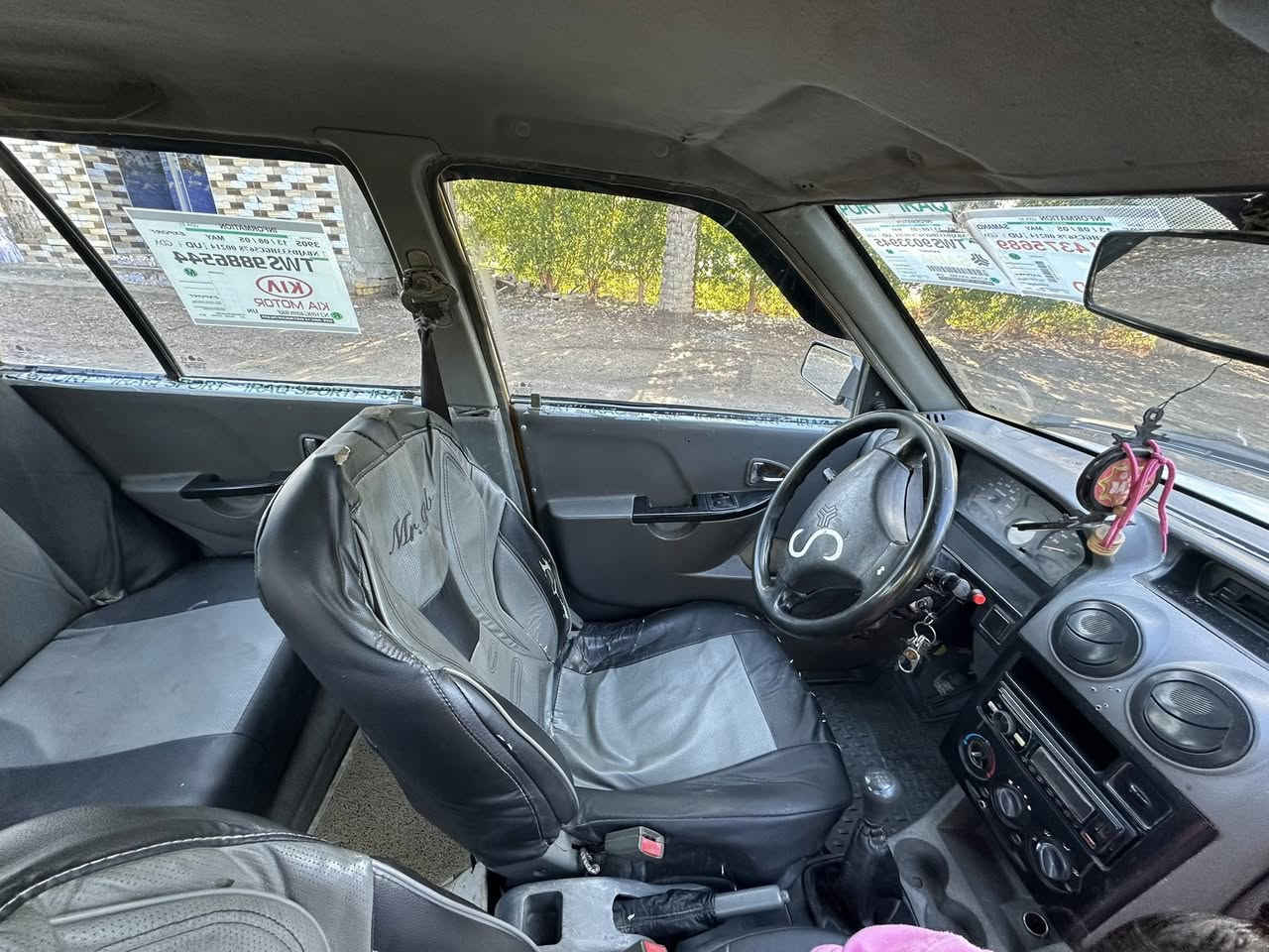 سايبه موديل 13. قادسيه

محرك وكير كفاله. حداديه جديده تخم تاير 

كهربائيات كلهه شغاله. صبغ تلحيضات خياس وبارد 

مكانهه ديوانيه. السعر 23. —-***********
