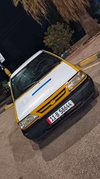 سايبا • ٢٠١٢ • بابل