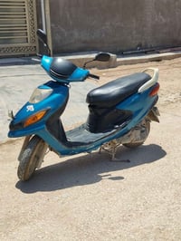 للأستفسار 07808720886