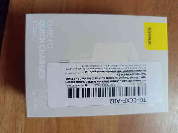 راس شحن باسيوس
شلع اعلا سعر ابيع
***********
