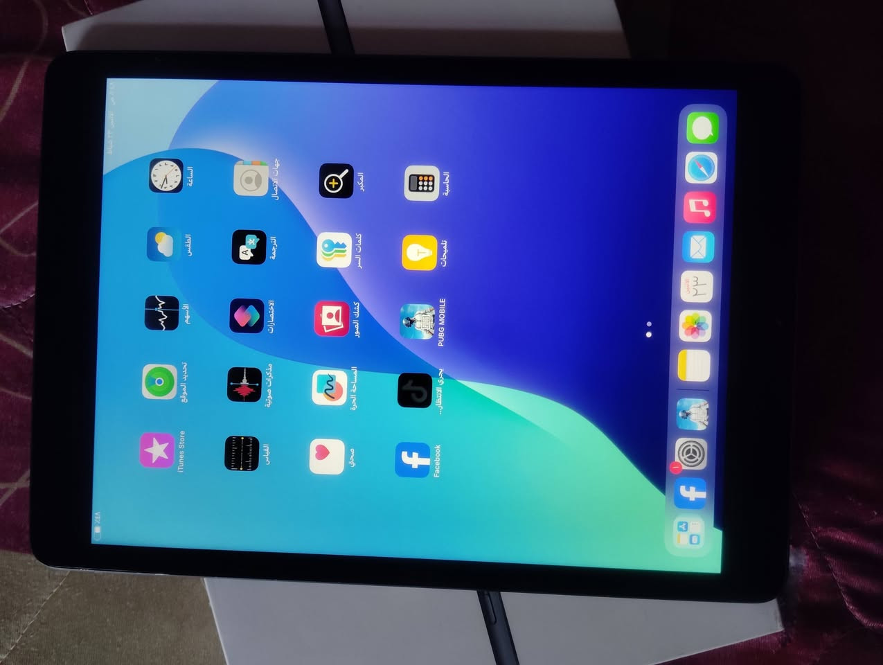 سلام عليكم موبايل ايباد 9ذ64بطاريه 90جهاز نضيف كلش فقط بيه هاي ثلمه كلش ازغيره مبينه ولا امئثره ابد وياه كارتونته وراسيه مال شاحنه وكفر سعر 210مكاني طويريج


**إذا كنت صاحب هذا الإعلان وتريد حذفه لأي سبب، رجاءا أرسل رسالة إلى الدعم الفني**