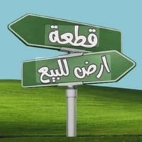 قطعة أرض • ١٠×١٠ • مدينة المنور