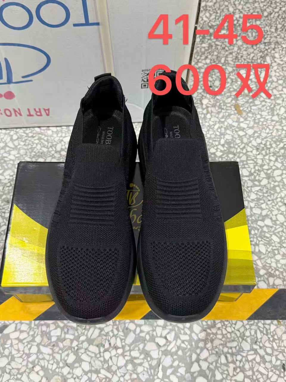 الكميه 1600زوج 
المقاس 40-45
السعر 2.3$ فقط
خامه جيده جدا معلب

#StockInChina #استوك_في_الصين #بضاعة_استوك #استيراد_من_الصين
#جملة #تجار #بيع_وشراء #عروض_استوك
#العراق #مصر #الاردن #لبنان #سوريا
#ليبيا #تونس #الجزائر #المغرب
#السودان #اليمن #فلسطين #موريتانيا


**إذا كنت صاحب هذا الإعلان وتريد حذفه لأي سبب، رجاءا أرسل رسالة إلى الدعم الفني**