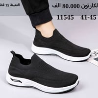 ✅️تەنها بە تاک و کۆ، بێ تاکەکەسی. ✅️ مۆدێلی نوێ و لەسەر داواکاری.  قەب...