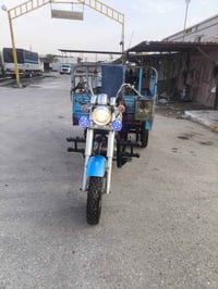 ستوته • ٢٠١٦ • اوراق