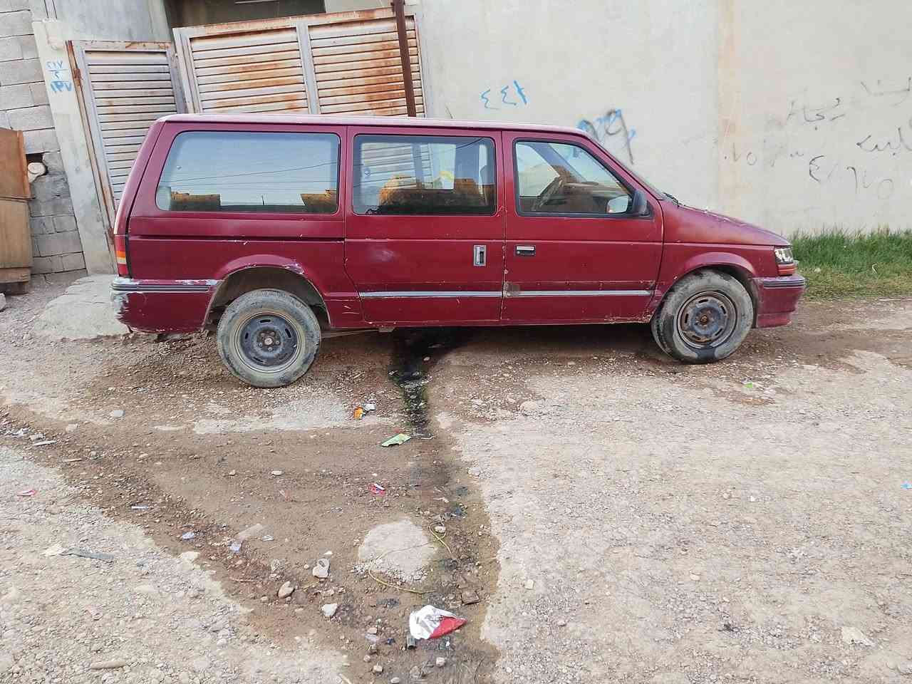 كلايزر للبيع
شاصي طويل 
سنوية بيضة رقم اخضر
موديل 91
گير ومحرك مال كصة
العنوان حي الانتصار
***********
