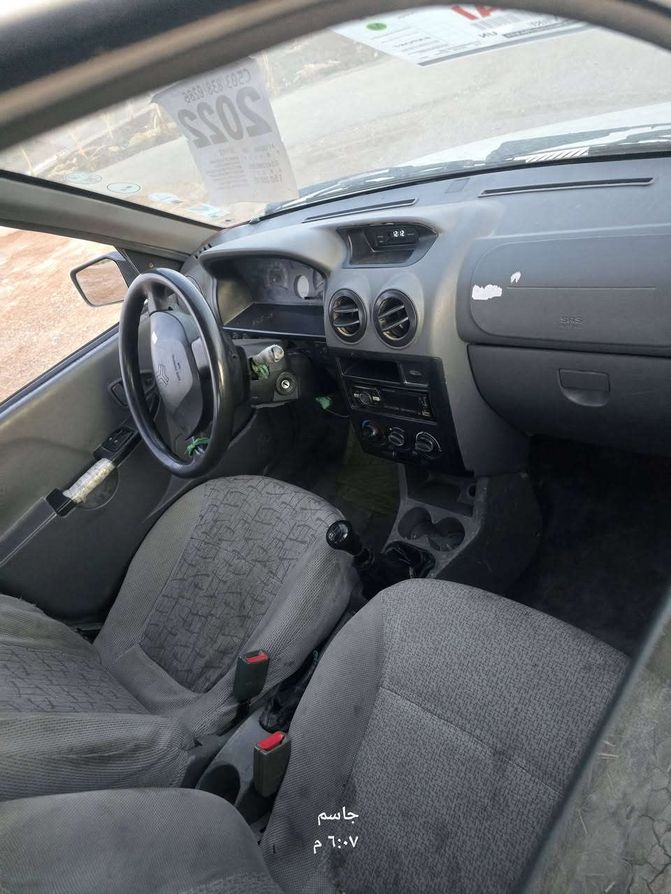 السلام عليكم سايبه موديل 16فايت موعد ترقيمها ***********
