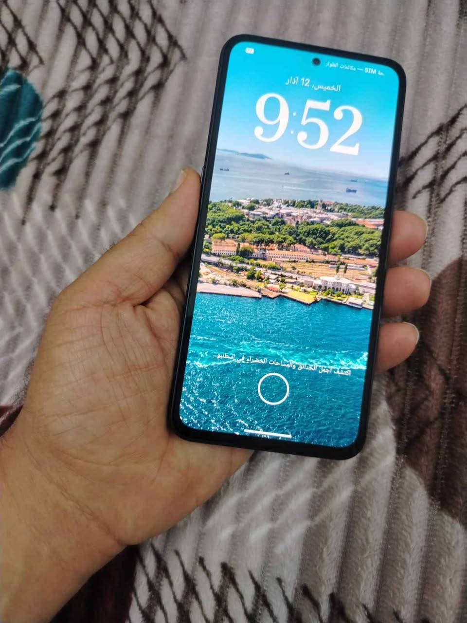 نوثينك اس ام اف 1

جديد اقل الشهر مستخدم

شاشه اوملد بصمه بالشاشه

بدون ملحقات 

جهاز عملاق

90 فريم

معالج 7300 دايمن ستي

كامره 50 ois 

بطاريه 5000

بدون ملحقات النجف, العراق


**إذا كنت صاحب هذا الإعلان وتريد حذفه لأي سبب، رجاءا أرسل رسالة إلى الدعم الفني**