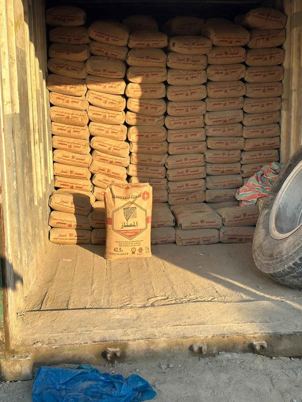 بسم الله الرحمن الرحيم
سكله احمد صبر القريشي لبيع كافه مواد البناء ويوجد لدينا كادر لرفع الانقاذ وتصفير الأراضي وفرش السبيس والجلمود 
***********\\
***********
